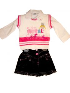 Костюм с юбкой и жилеткой  ― Магазин детской одежды Alisa